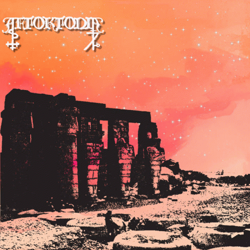 Aftoktonia : Through Nebulae of the Empyrean Aether